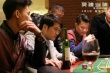 靈魂當鋪之時間典當