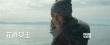 《花滑女王》定檔3月30日公映 開啟燃情追夢(mèng)之旅