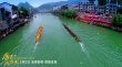 全民点赞《厉害了,我的国》身处伟大时代共创美好