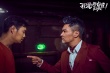 《我说的都是真的》曝海报 小沈阳陈意涵斗表情包