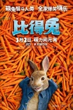 《黑豹》首周4亿 《红海》逆袭成影史票房季军