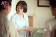 顧長衛(wèi)《遇見你真好》曝新劇照 蔣雯麗顛覆形象