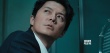 《第三度嫌疑人》接力《三塊廣告牌》定檔3月30日