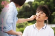 《遇见你真好》曝特辑 白客蓝盈莹上演欢喜冤家