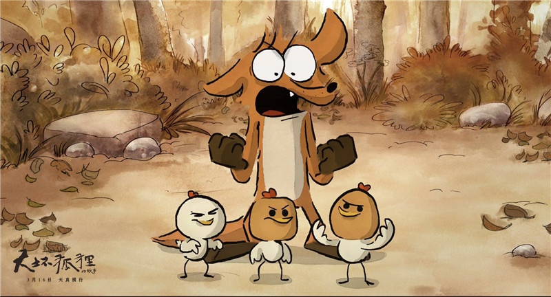 万晓利用歌为狐狸正名?另类民谣献唱《大坏狐狸》