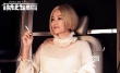 张家辉自导自演《低压槽》定档4.28 上演邪不压正