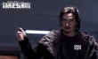 張家輝自導(dǎo)自演《低壓槽》定檔4.28 上演邪不壓正