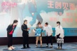 《遇見(jiàn)你真好》顧長(zhǎng)衛(wèi)回故鄉(xiāng) 說(shuō)家鄉(xiāng)話大談青春觀