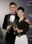 亞洲電影大獎(jiǎng) 古天樂首奪最佳男主妖貓傳成大贏家