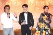 《阿修罗》曝国际版预告 “三头”合体吴磊秀粤语