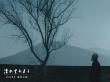 清水里的刀子