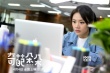 《奇葩朵朵》曝预告 张若昀马思纯领衔