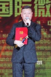 金雞百花微電影盛典?？诼淠?173部作品獲表彰