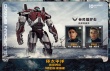 超熱血！《環(huán)太平洋：雷霆再起》曝機(jī)甲訓(xùn)練特輯