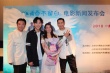 《青春不留白》聚焦创业者 巩俐启蒙导师现场收徒