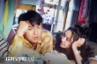 《超時(shí)空同居》定檔5.18 佟麗婭靈魂拷問(wèn)雷佳音