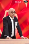 ?《幕后玩家》亮相《王牌》 徐崢模仿沈騰神還原