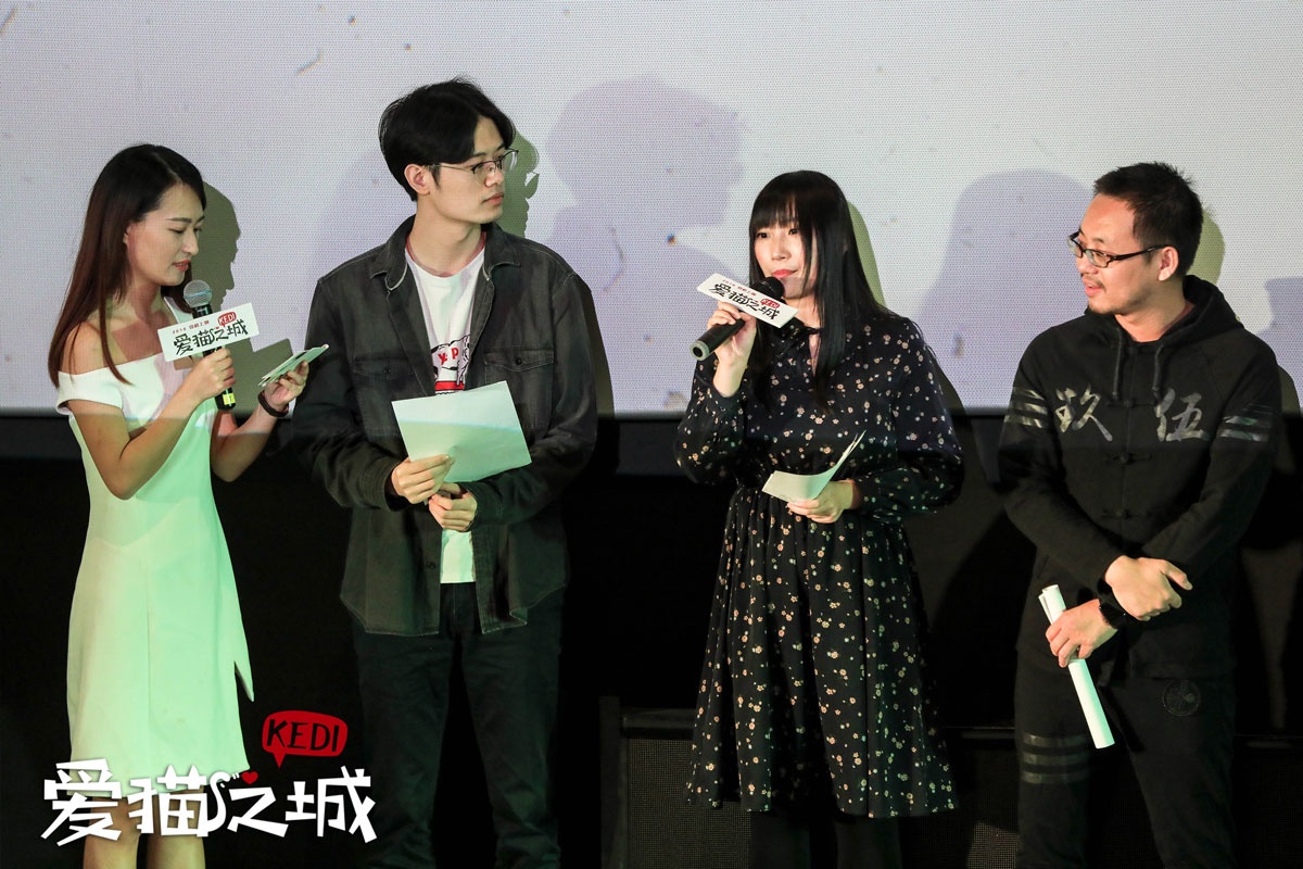 《爱猫之城》曝预告 土耳其大使力挺别样“喵”生