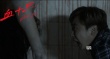 《血十三》亮相北影節(jié) 海報以女性視角解讀犯罪