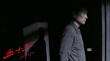 《血十三》亮相北影節(jié) 海報(bào)以女性視角解讀犯罪