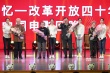 第25屆大學生電影節(jié)開幕 “繡春刀”導演路陽助陣