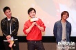 《脱单告急》上海首映 90后剧组全程开启互怼模式