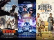 《狂暴巨獸》3.5億登頂 《頭號玩家》居年度第五