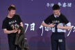 A.R.T.文藝片計劃首季片單出爐 尹昉攜新片亮相