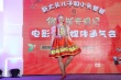 《新大头儿子3》定档7.6 金龟子现场领唱主题曲