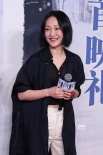 周迅助陣《后我》首映 周冬雨井柏然分享哭戲秘訣