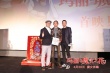 《玛丽与魔女之花》点映 米林昌宏分享创作感悟