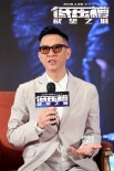 張家輝為《低壓槽：欲望之城》造勢 直播金句不斷