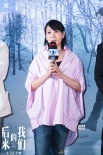 《后来的我们》究竟多好看？能把这些导演都弄哭