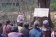 《達(dá)拉的青春》演繹原生態(tài)創(chuàng)業(yè) 弘揚(yáng)十九大號召