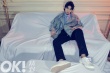 《OK！精彩》王俊凯双封来袭 散发“青纯”荷尔蒙