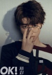 《OK！精彩》王俊凯双封来袭 散发“青纯”荷尔蒙
