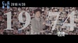 《后來的我們》發(fā)后來故事特輯 現(xiàn)實愛情的寫照