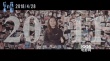 《后来的我们》发后来故事特辑 现实爱情的写照