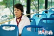 《我是你妈》与复联3撞档 赶上母亲节也恐难回天