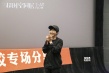 《超時(shí)空同居》獲口碑 雷佳音稱佟麗婭“老斑鳩”