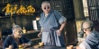 20年前最火童星 吴孟达甘当绿叶配角如今混成这样