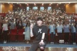 《超時空同居》路演 佟麗婭劉昊然“怒懟”雷佳音