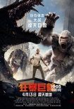 《后来》12亿”逆风”登顶 徐峥+陈伟霆也不抵一个刘若英