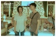 《路过未来》曝“步履匆匆”海报 杨子姗尹昉获赞