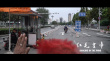 红毛皇帝