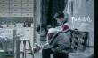 粉色藥丸