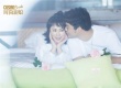 甜度升級她嫁給了愛情 馬麗百變造型婚紗照首曝光