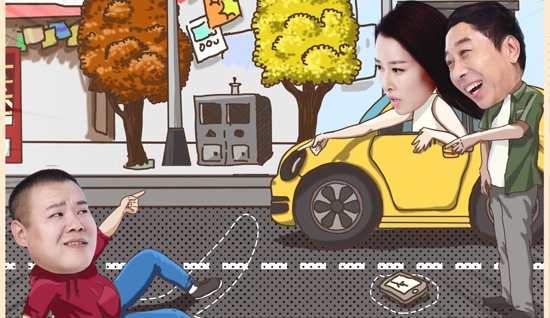 冯巩《幸福马上来》回归大银幕 变身“平民超人”