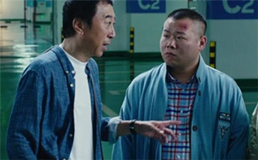 《幸福马上来》调解员冯巩上线 幽默化解家长里短