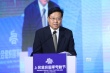 上合電影節(jié)發(fā)布會(huì)青島舉行 聚焦中國單元拉開帷幕